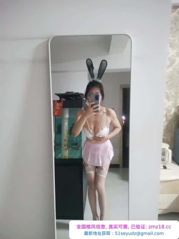 二刷御萝榨汁姬鱼儿