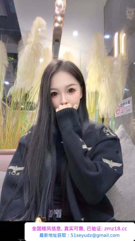 兰州吖頭妹妹