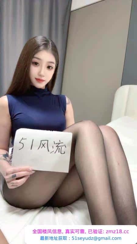 南开大胸白虎骚妹