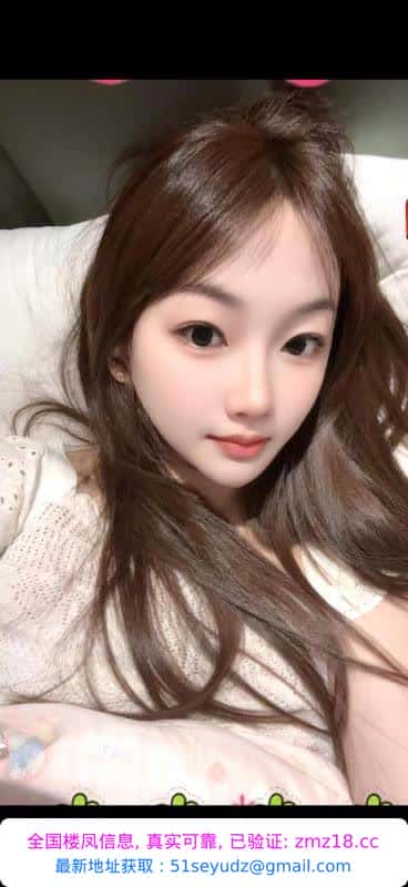 女友系妹子霜霜
