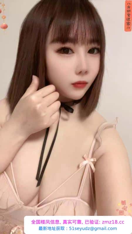 宝山性感身材少妇