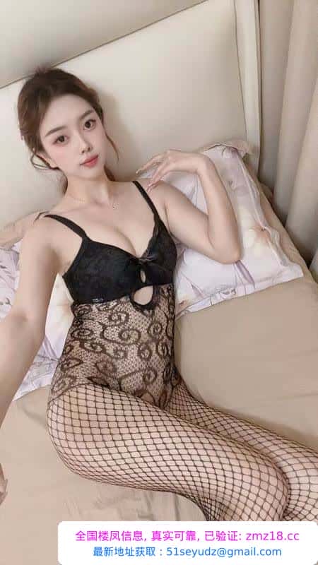 性感黑丝小甜甜