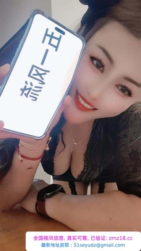 情趣少妇可sm