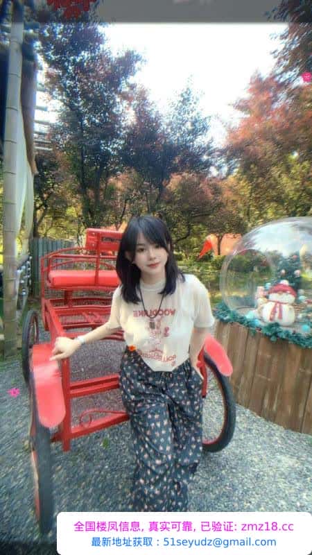杭州马来西亚小姐姐