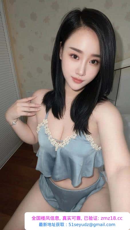 相城风骚小浪妇桔子