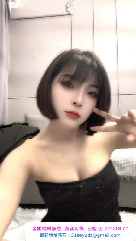 短发温柔姐姐