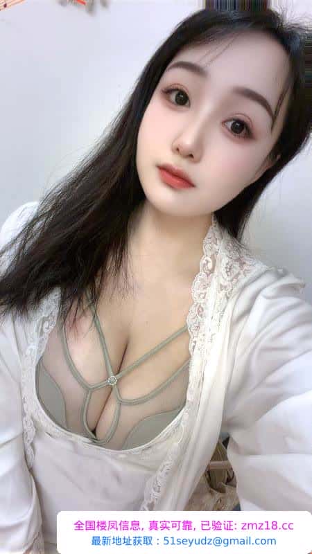 福田D奶羽欣