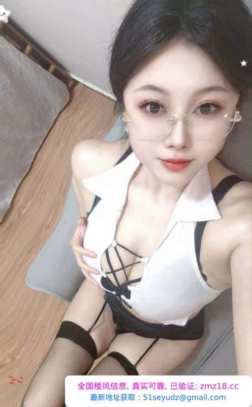 福田禁欲系秘书