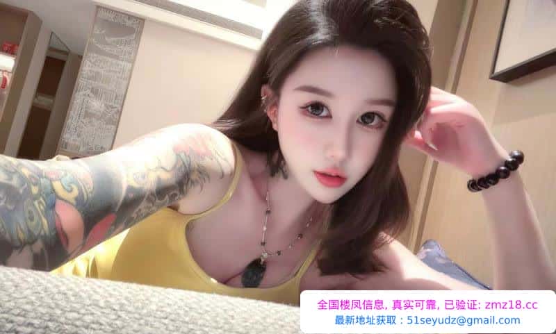 私教莫妮卡