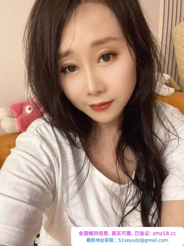 蜀山大胸轻熟女