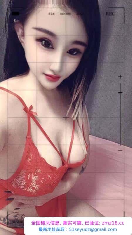 闵行区骚妇