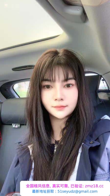 东门晓晓
