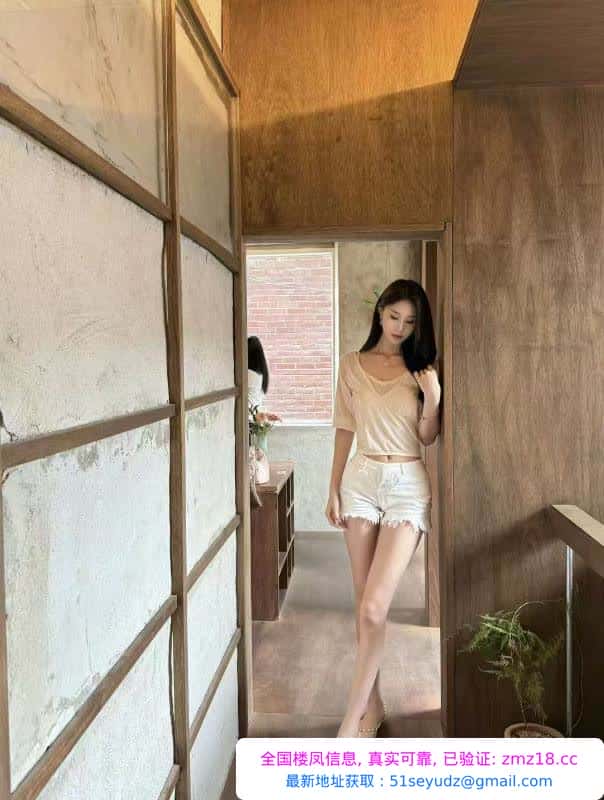 中项服务系小姐姐