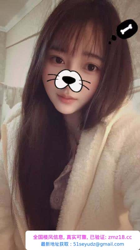 丰满可爱萝莉瑜妹可双