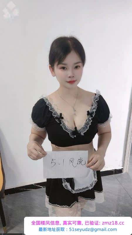 临平美韵人妻