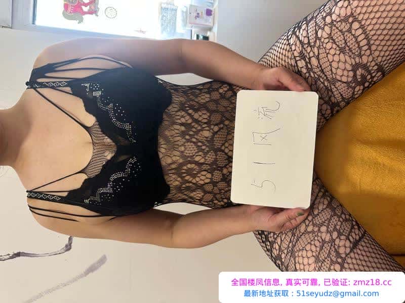 南开熟女