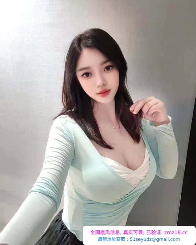 南翔性感多汁御姐