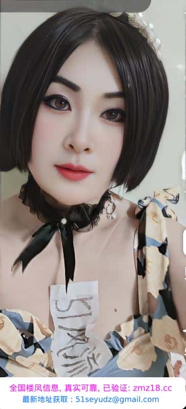 塘沽口技少妇