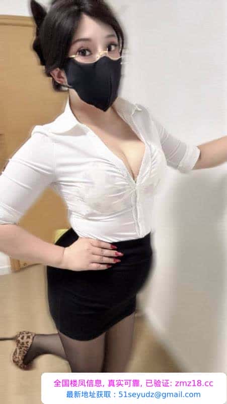 外滩E杯大奶子少妇