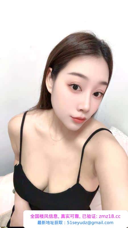 天河巨乳少妇真香