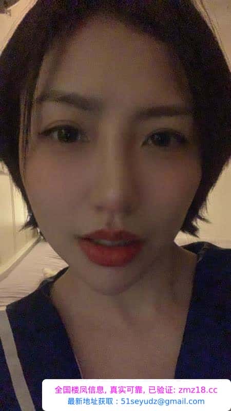 服务系杨菲