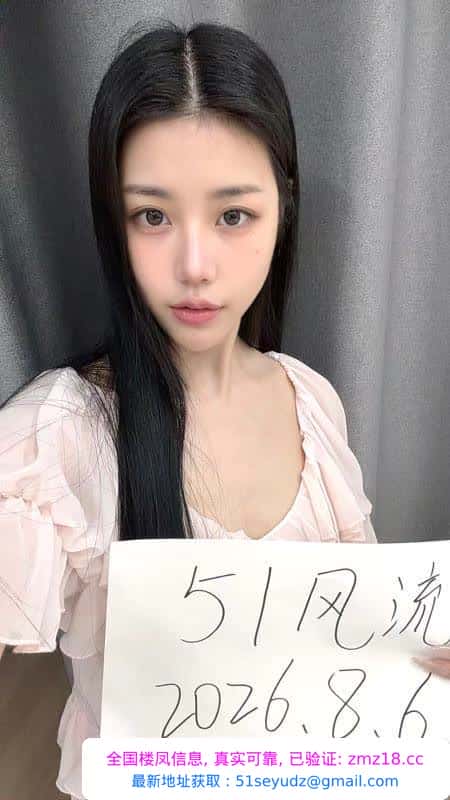 水多性价比椰椰