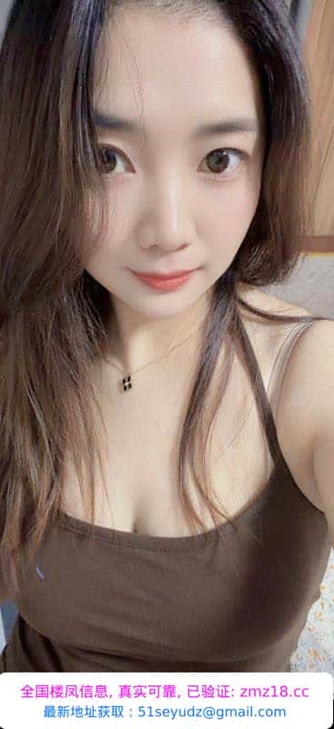 江宁小少妇
