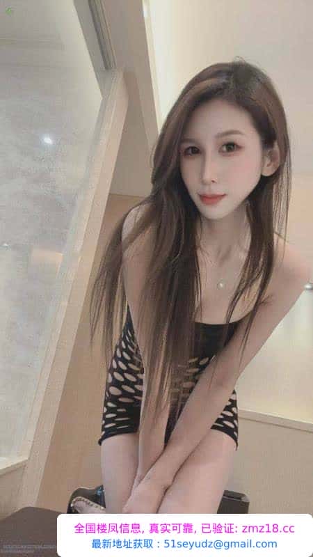 津南区长腿少妇