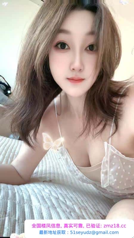 瑶海苗条少妇娇娇