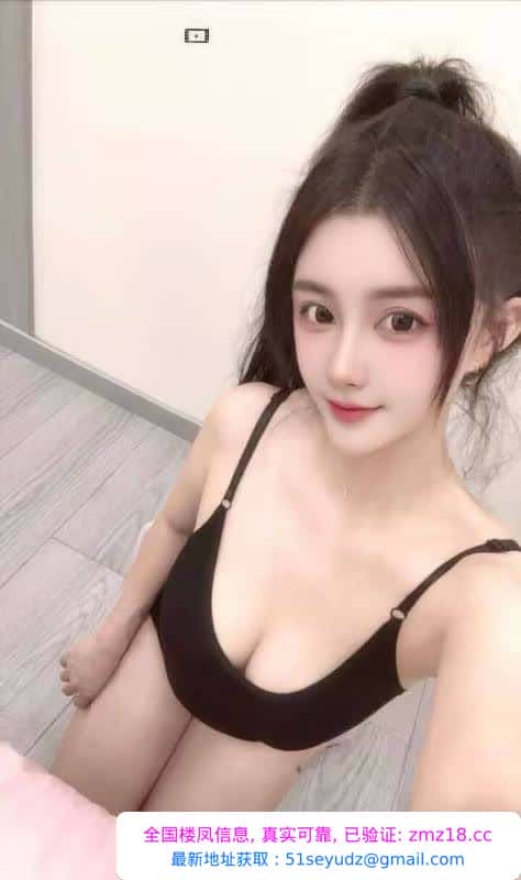 肤白貌美大奶嫩妹