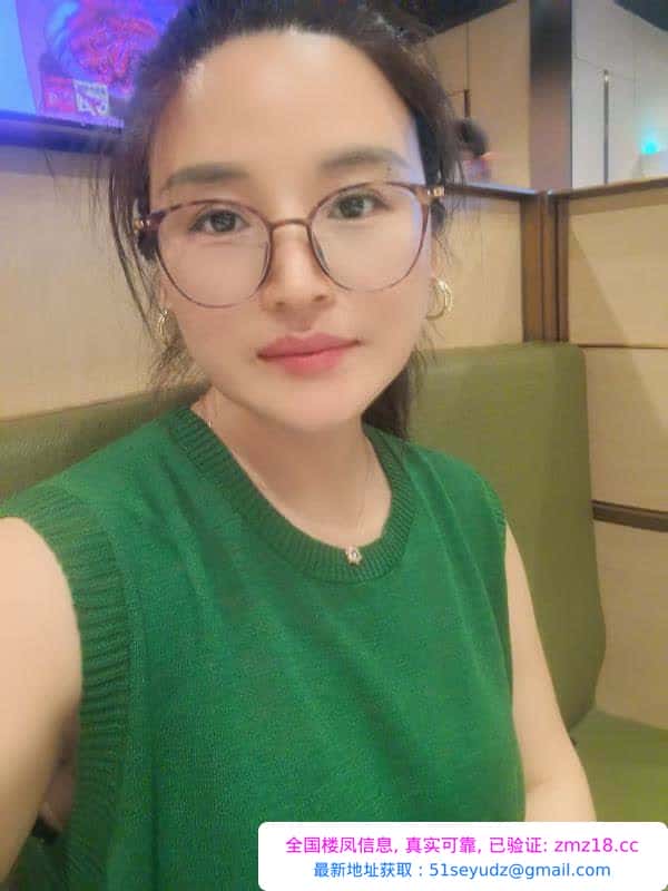 钟楼老板娘
