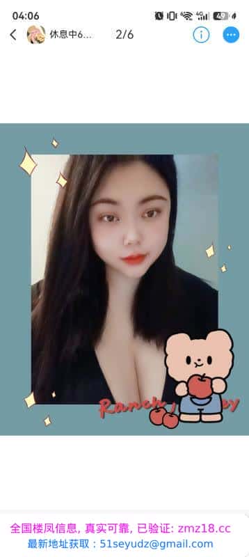 长沙bbw巨乳