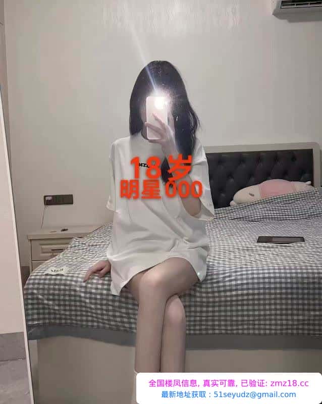 零零后整顿SPA