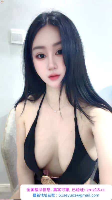 上城美臀秋秋老师