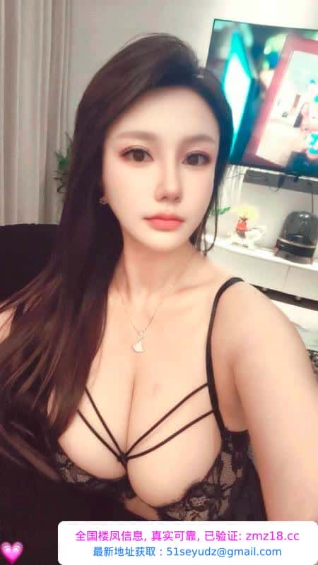 中山D胸巨乳骚姐姐