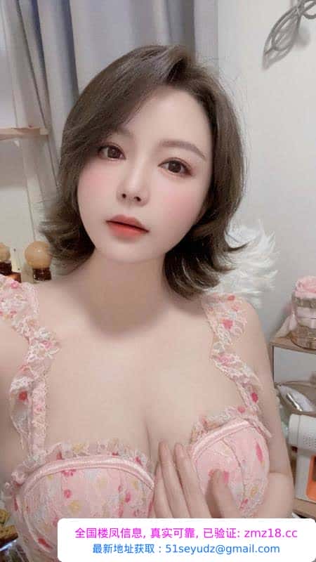 丰满大胸短发妹子