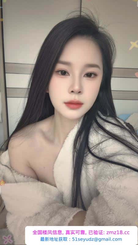 余杭性感御姐