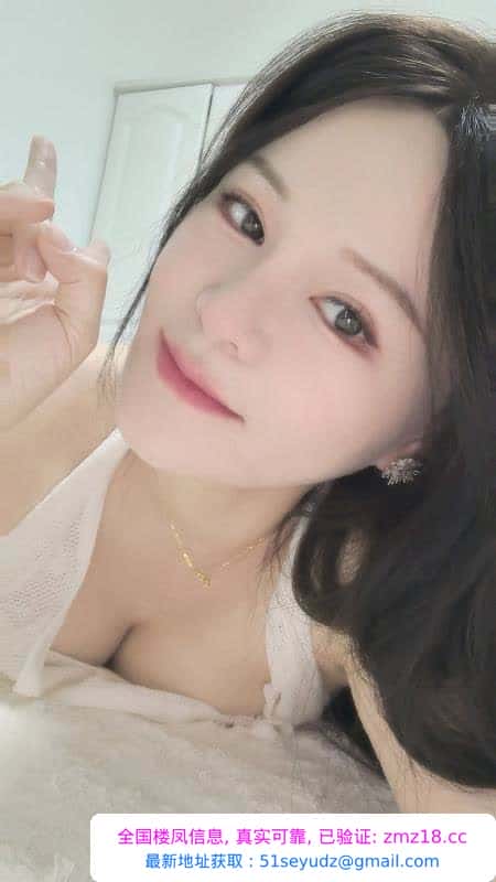 性感服务型少妇