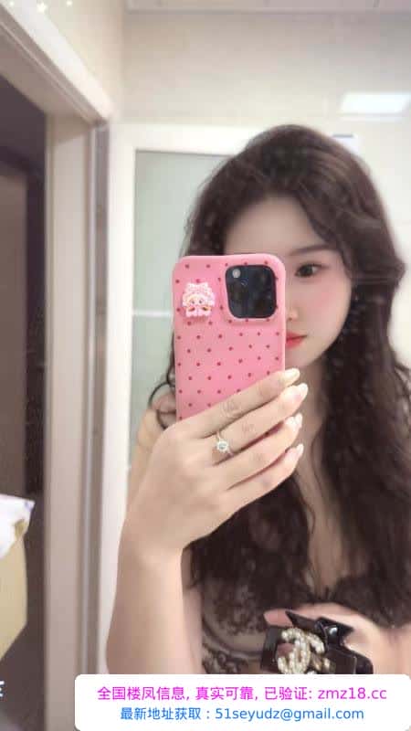 性感长腿琪格格