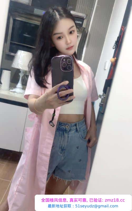 气质小可爱