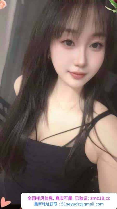 泰式古法抓龙筋馨馨妹