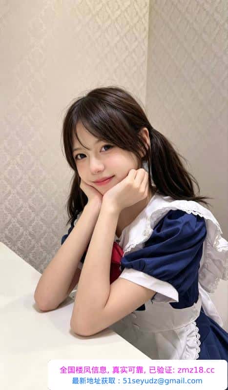 渝北双马尾嫩b萝莉
