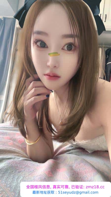 花果园佛系腰精尤物