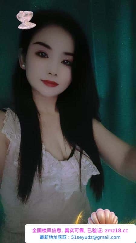 铁西少妇小柔