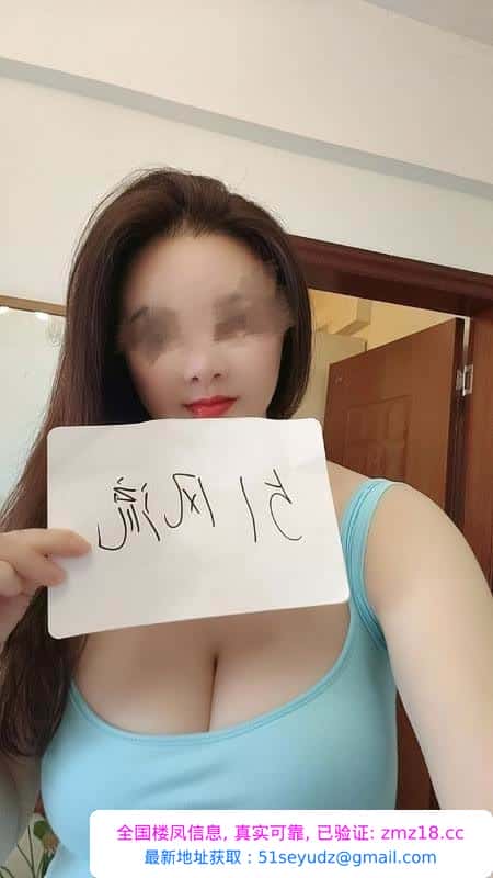 青秀高个大奶少妇