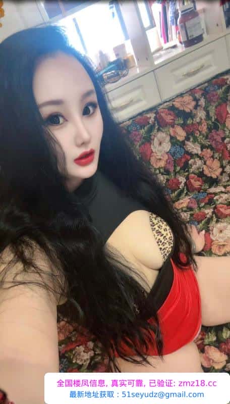 170大红唇性感御姐