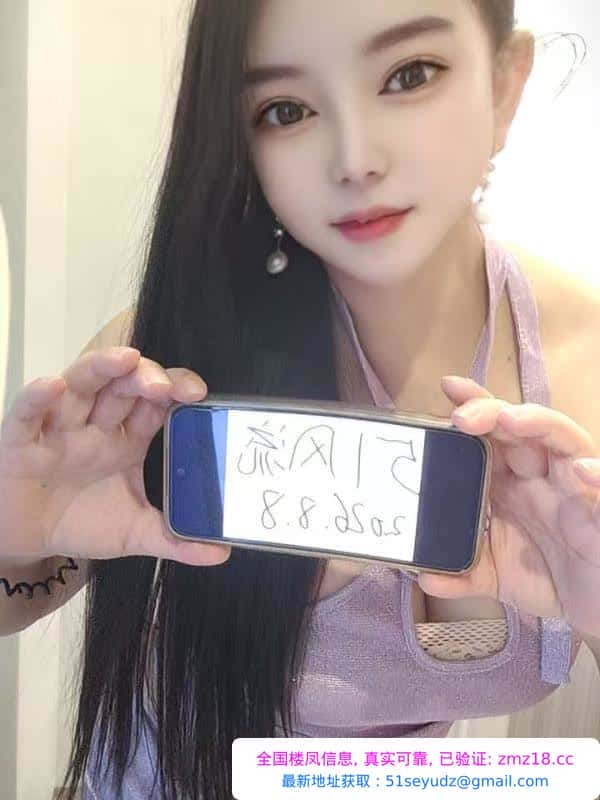厦门性感气质小少妇