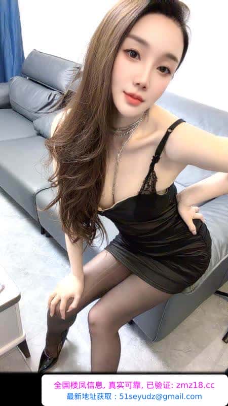 奶香味小骚臀