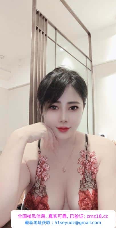 姑苏胸大屁股大