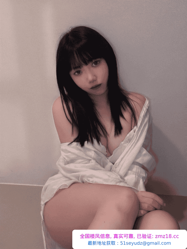 市北微胖小妹